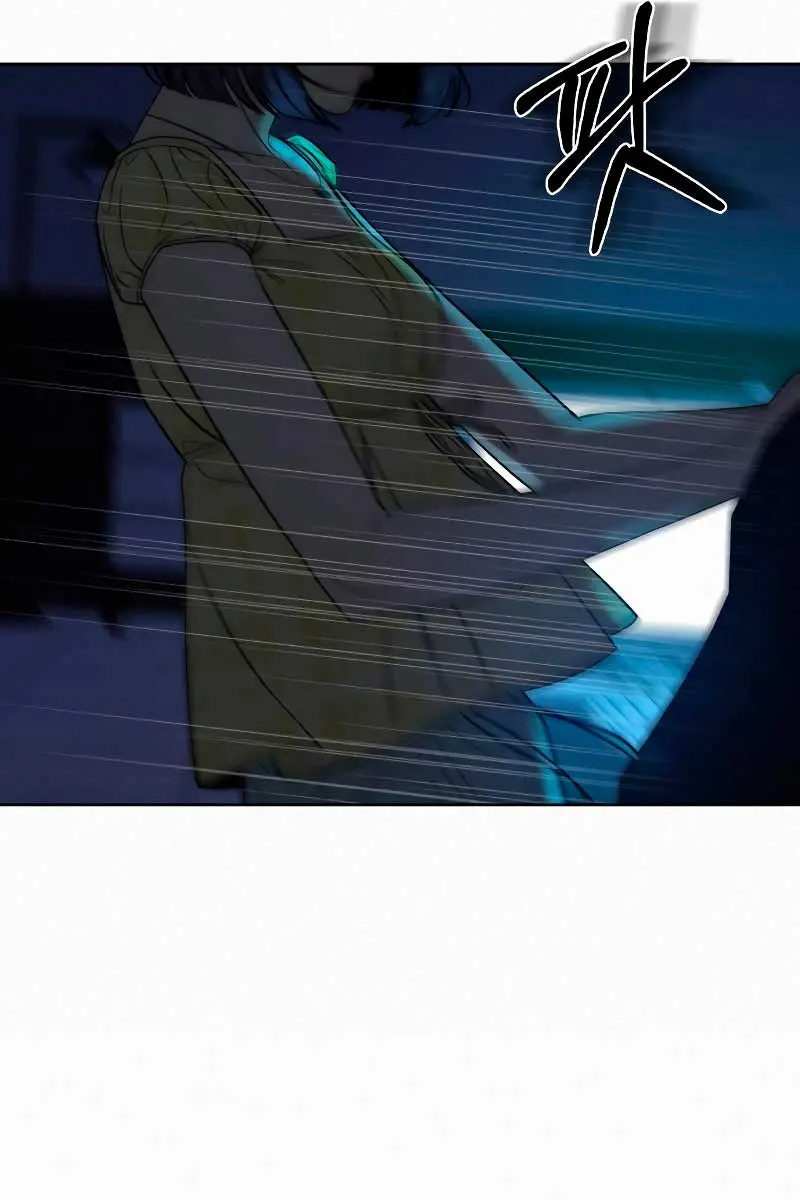 Pure Love Operation Chapter 93 Page 53