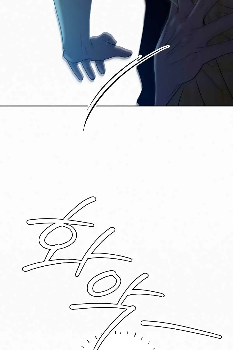 Pure Love Operation Chapter 93 Page 55