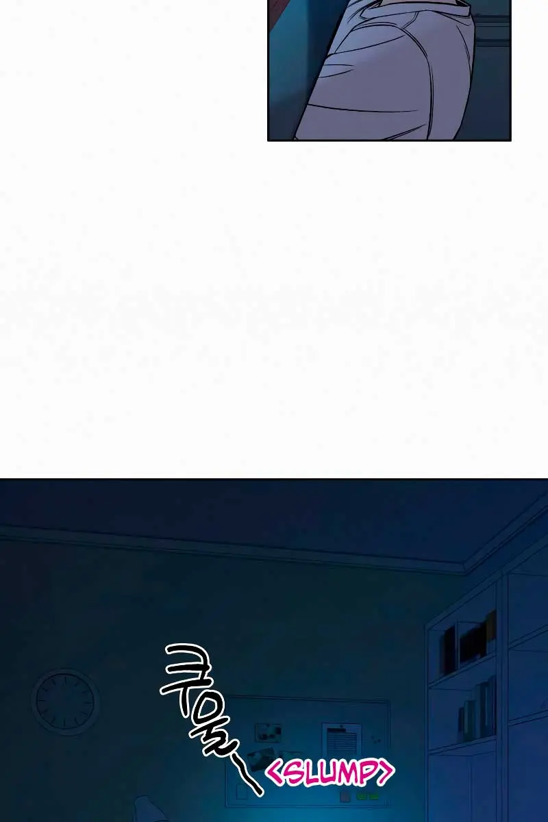 Pure Love Operation Chapter 93 Page 82