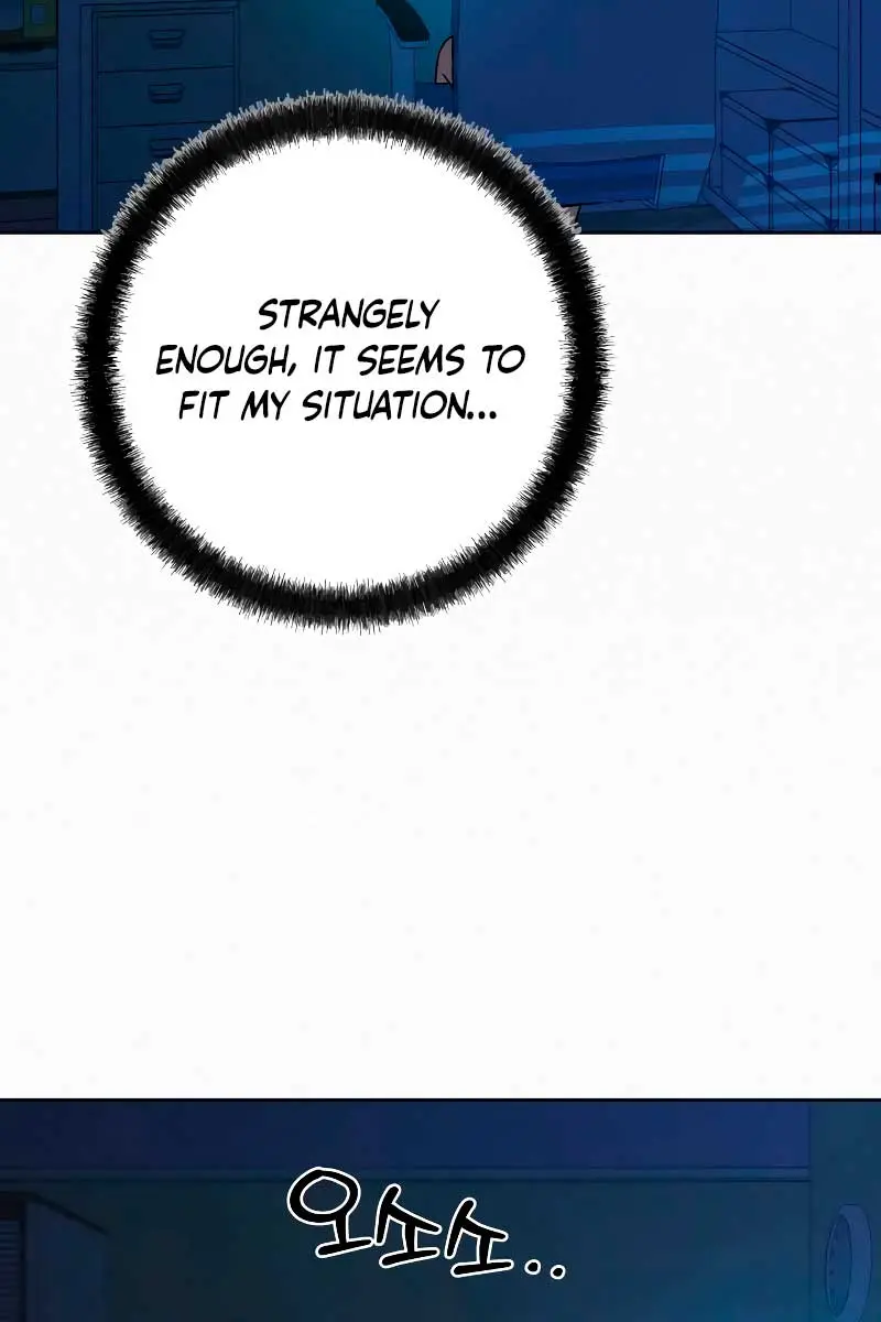 Pure Love Operation Chapter 93 Page 98