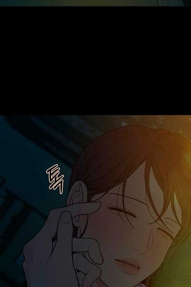 Pure Love Operation Chapter 93 Page 111