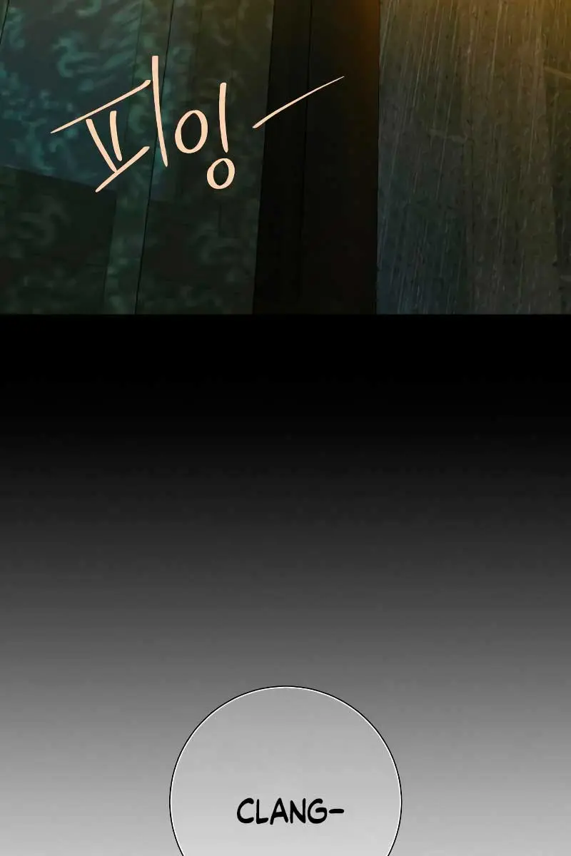 Pure Love Operation Chapter 93 Page 114