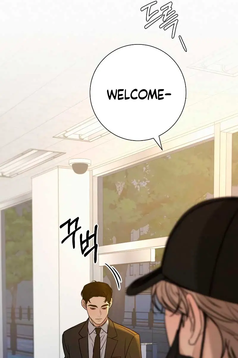 Pure Love Operation Chapter 93 Page 116