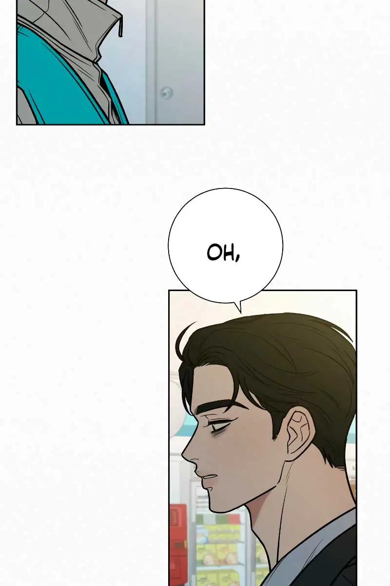 Pure Love Operation Chapter 93 Page 122