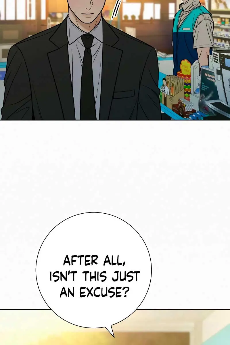 Pure Love Operation Chapter 93 Page 126