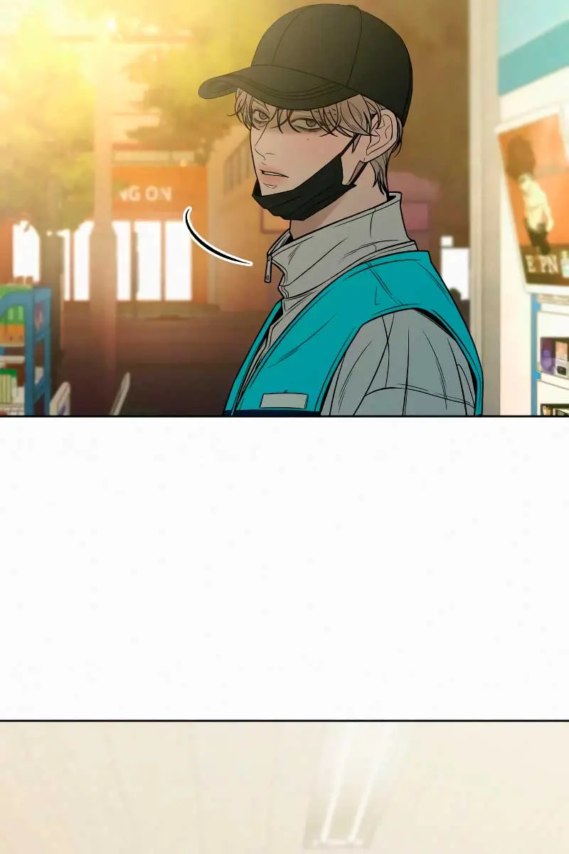 Pure Love Operation Chapter 93 Page 127