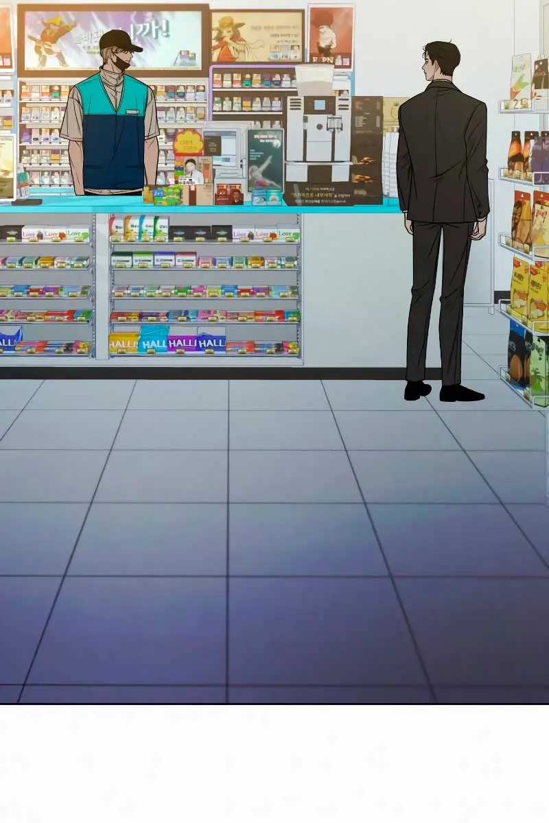 Pure Love Operation Chapter 93 Page 129