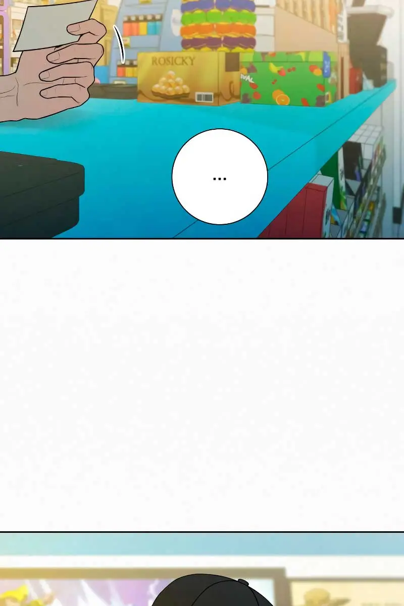 Pure Love Operation Chapter 93 Page 131