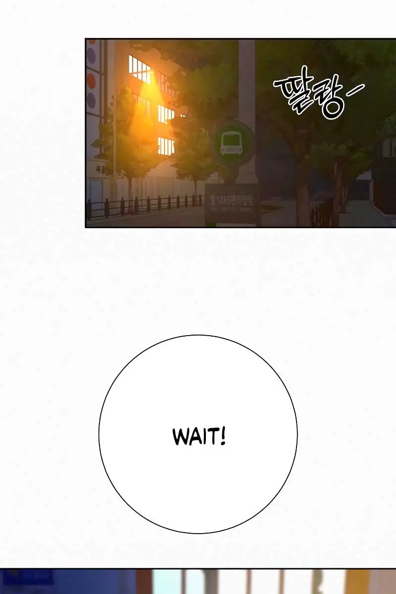 Pure Love Operation Chapter 93 Page 135