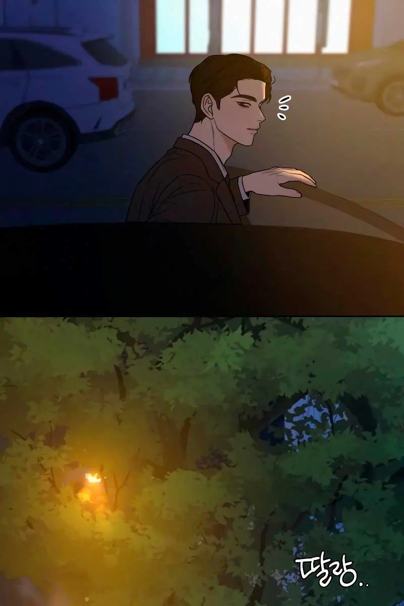 Pure Love Operation Chapter 93 Page 136