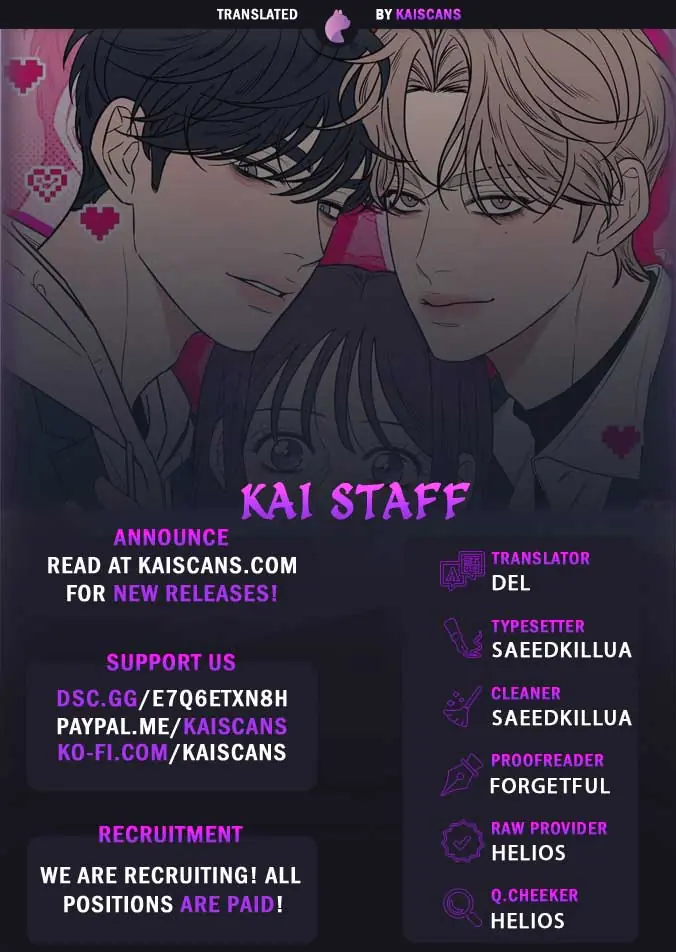 Pure Love Operation Chapter 94 Page 2