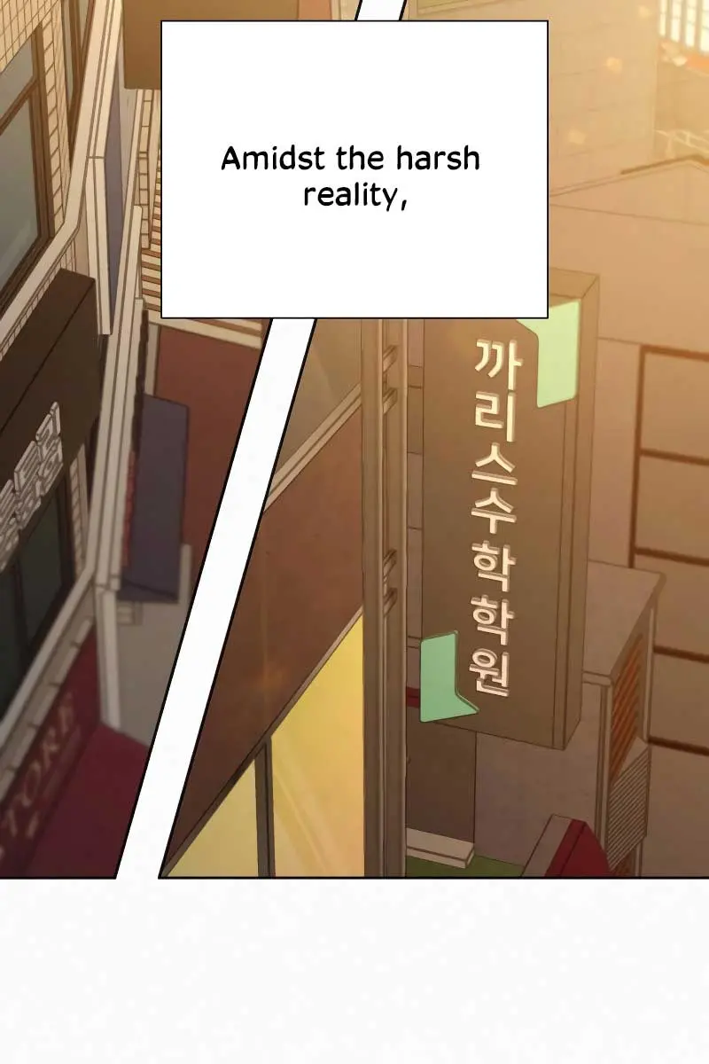 Pure Love Operation Chapter 94 Page 4