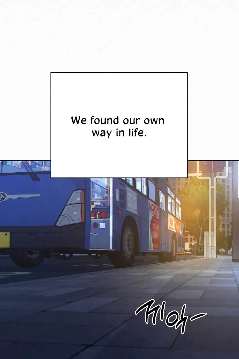 Pure Love Operation Chapter 94 Page 5