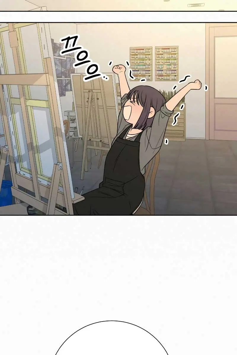 Pure Love Operation Chapter 94 Page 24