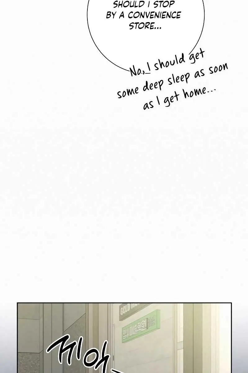 Pure Love Operation Chapter 94 Page 27