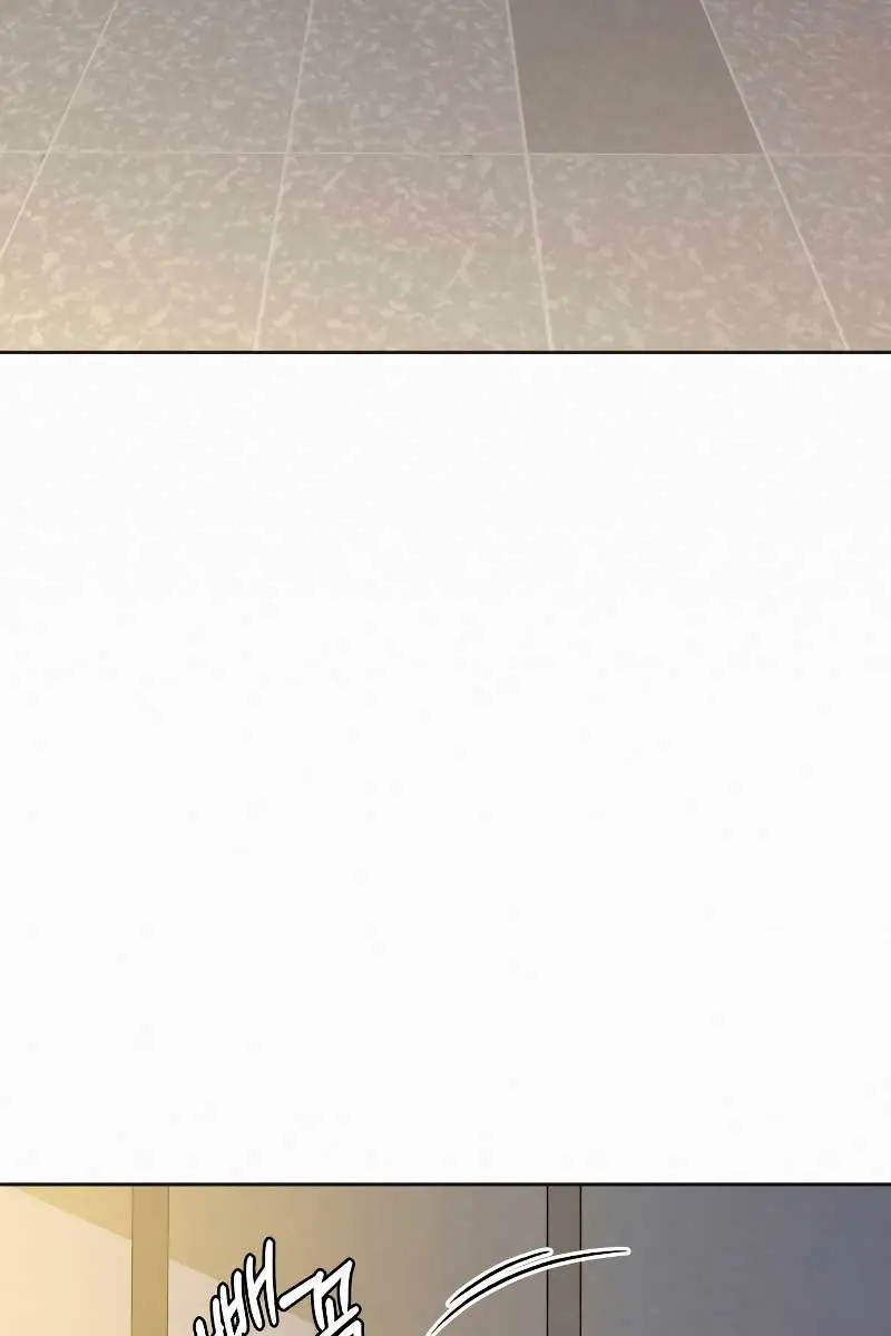 Pure Love Operation Chapter 94 Page 30