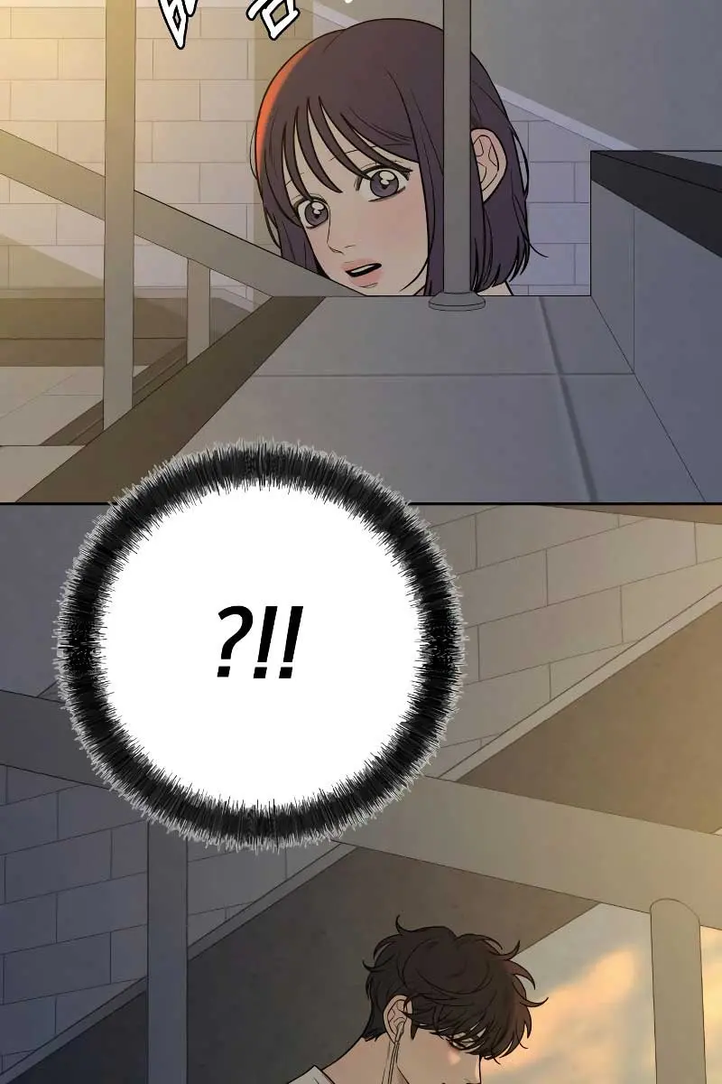 Pure Love Operation Chapter 94 Page 31