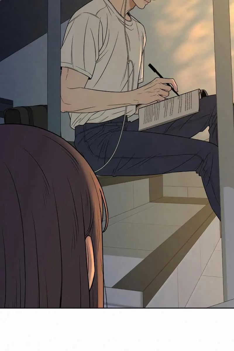 Pure Love Operation Chapter 94 Page 32