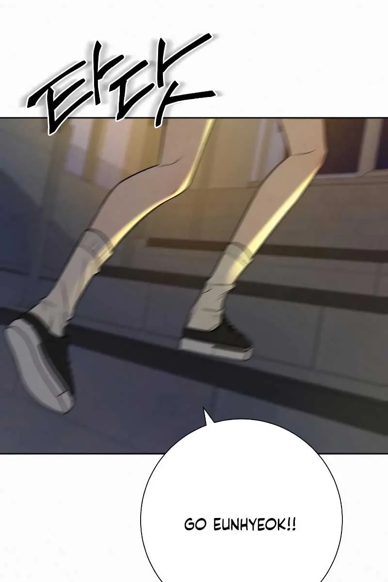 Pure Love Operation Chapter 94 Page 36