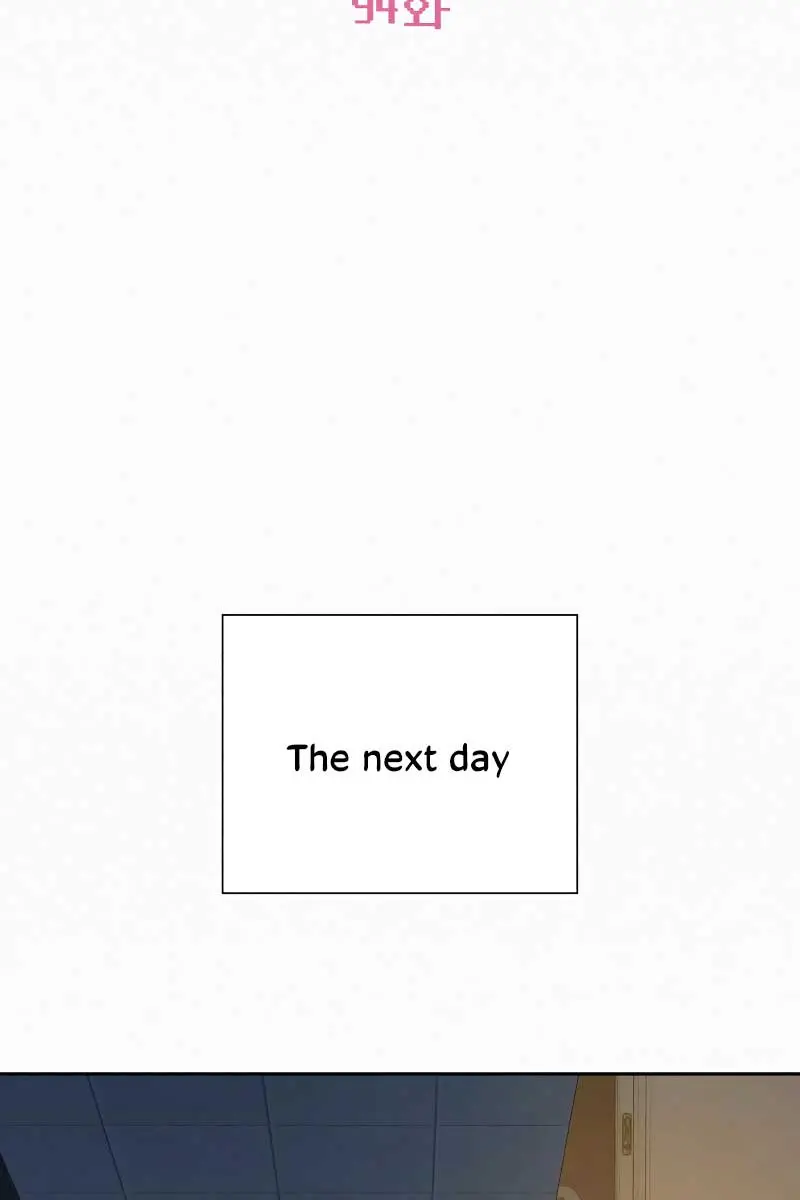 Pure Love Operation Chapter 94 Page 45