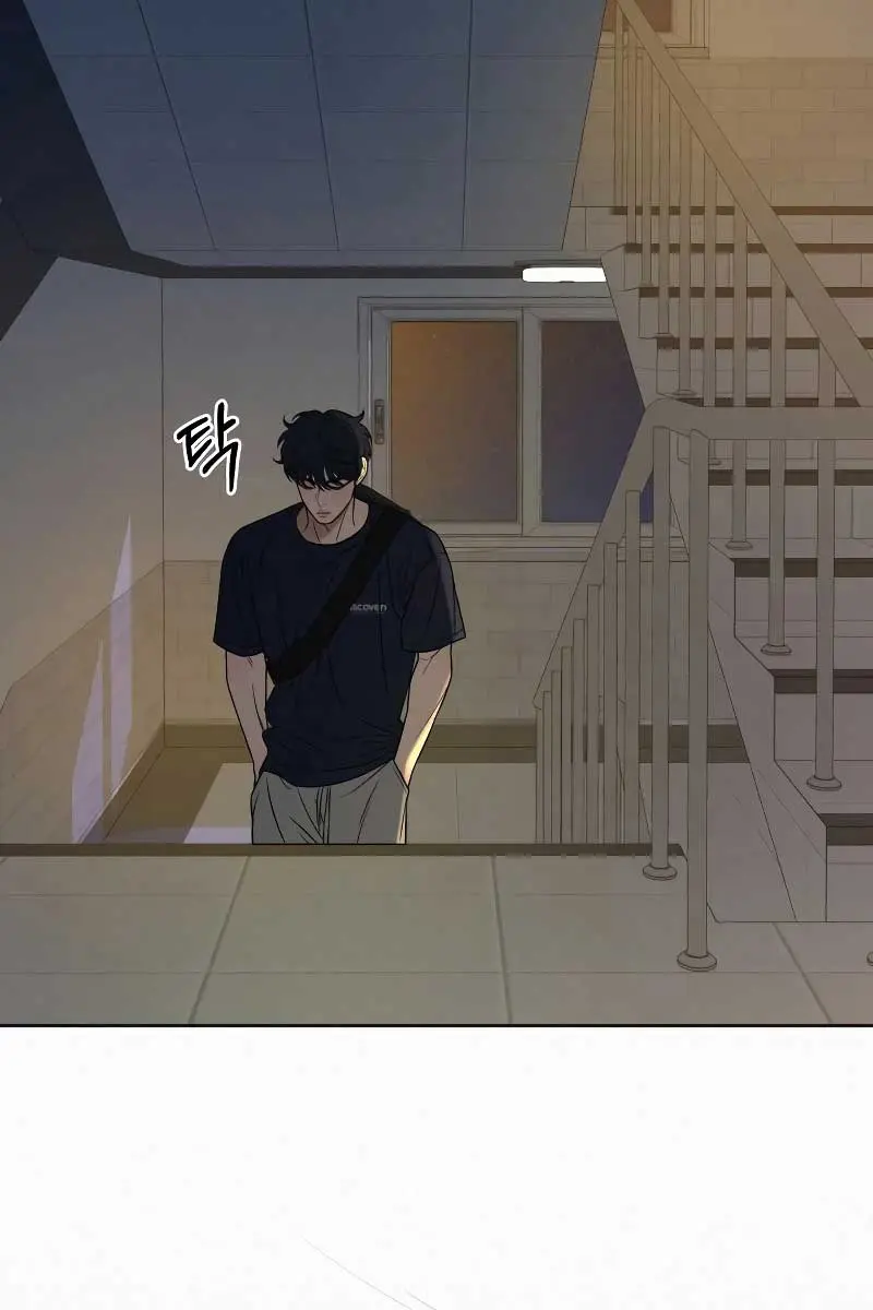 Pure Love Operation Chapter 94 Page 46