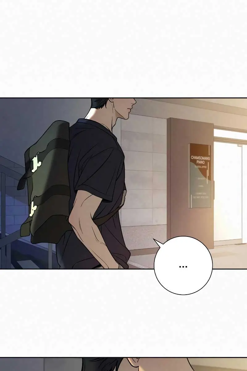 Pure Love Operation Chapter 94 Page 49