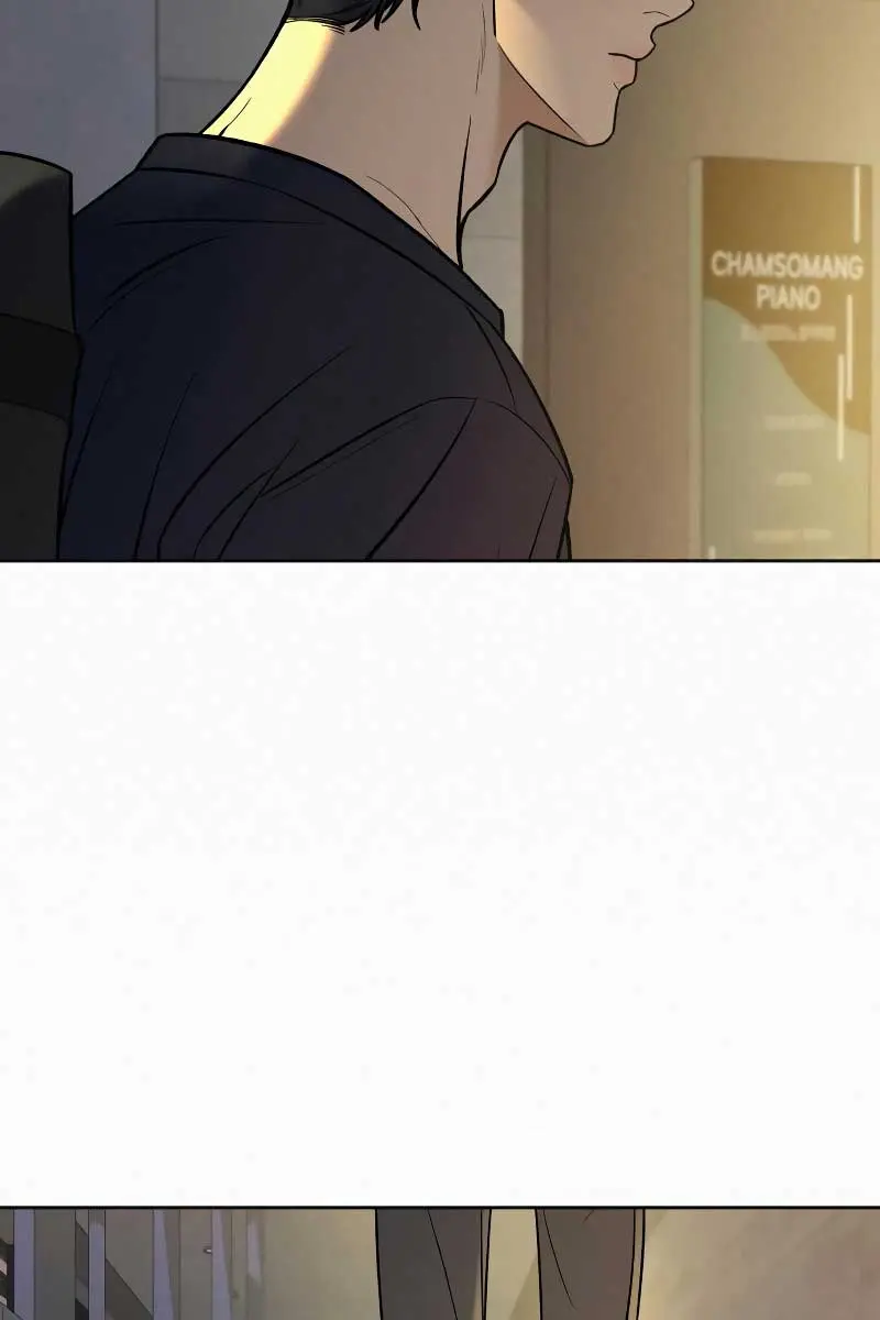 Pure Love Operation Chapter 94 Page 50