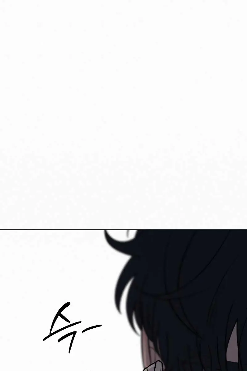 Pure Love Operation Chapter 94 Page 54