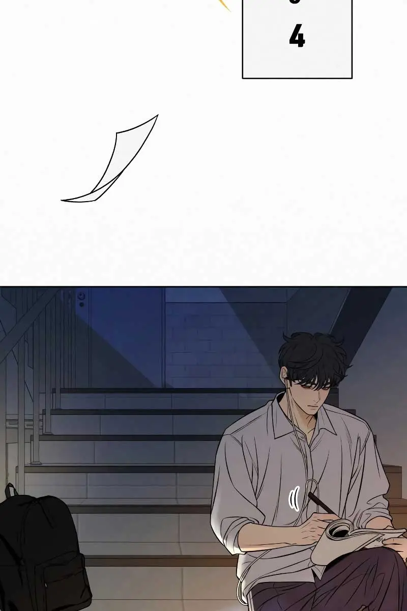 Pure Love Operation Chapter 94 Page 59