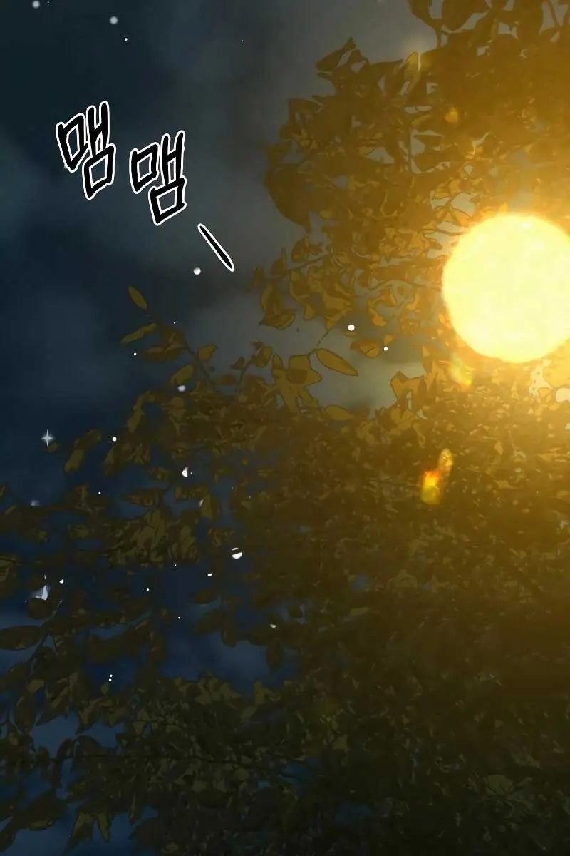 Pure Love Operation Chapter 94 Page 64