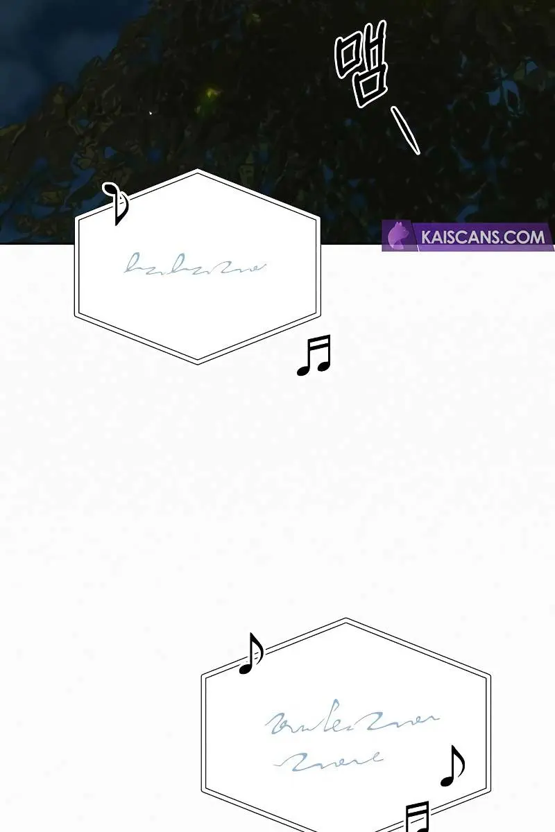 Pure Love Operation Chapter 94 Page 65