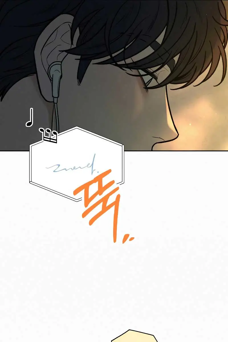 Pure Love Operation Chapter 94 Page 67