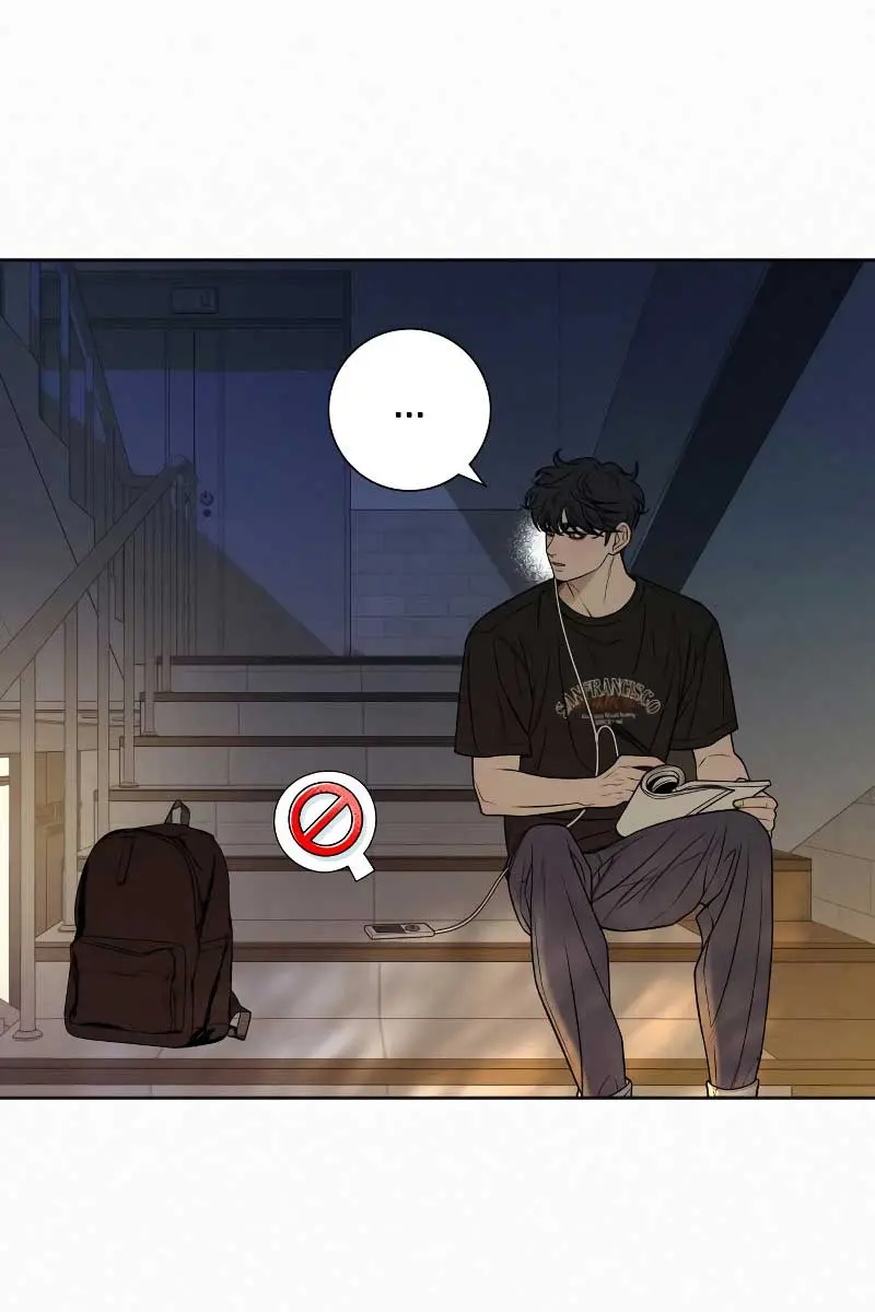 Pure Love Operation Chapter 94 Page 69