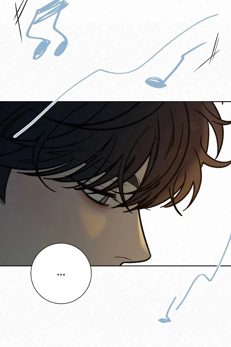 Pure Love Operation Chapter 94 Page 75