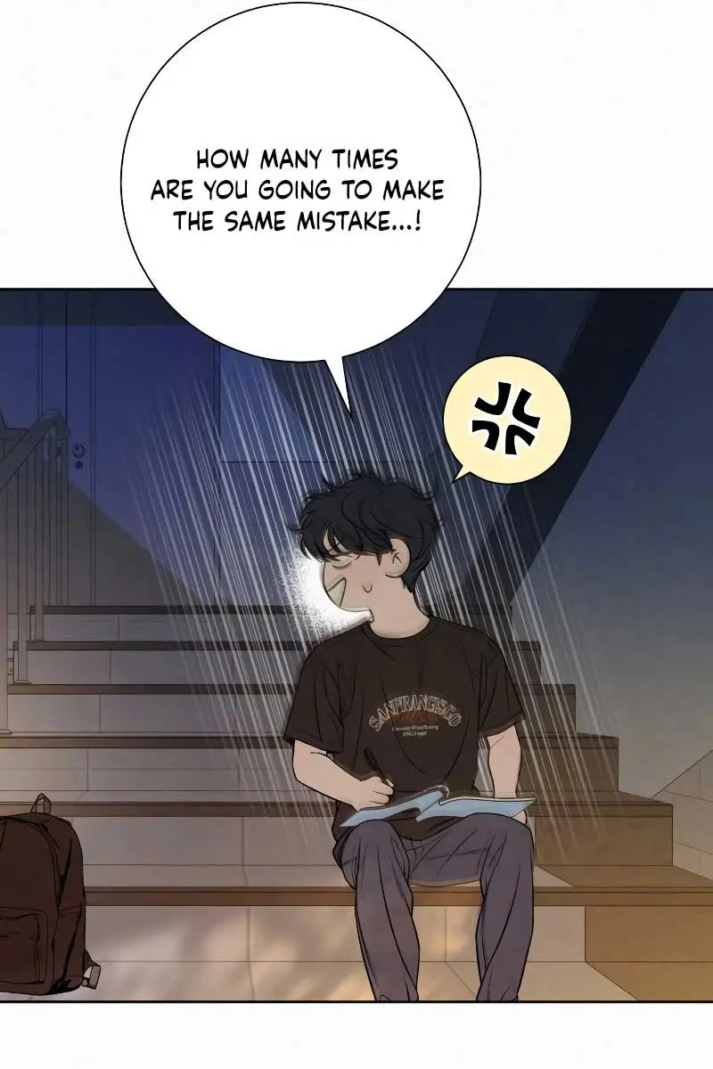 Pure Love Operation Chapter 94 Page 79