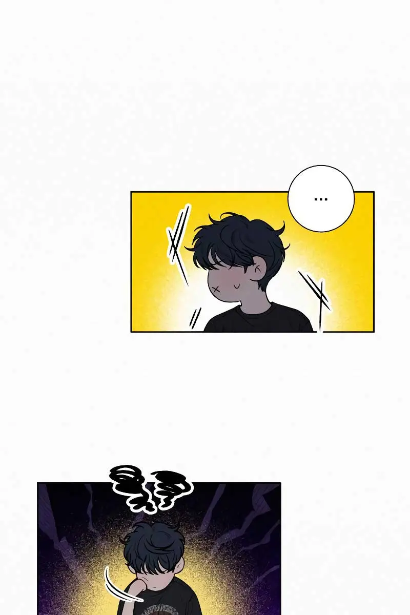 Pure Love Operation Chapter 94 Page 80