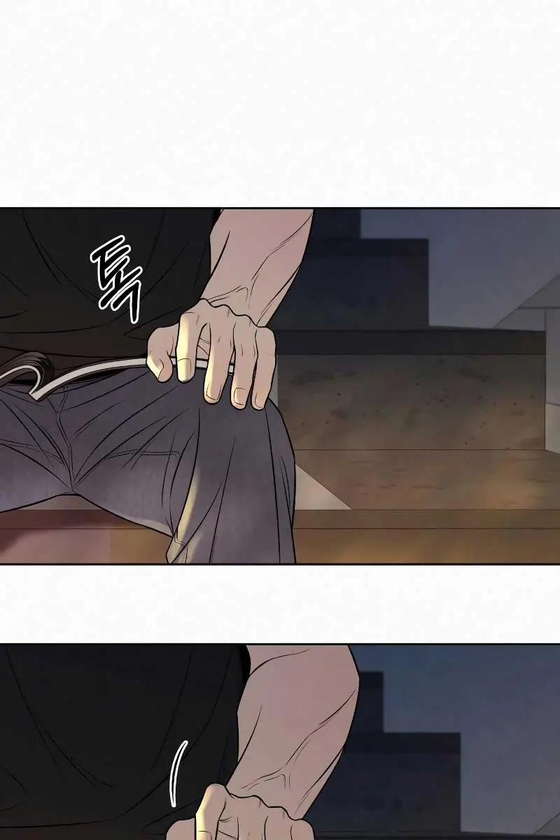 Pure Love Operation Chapter 94 Page 83