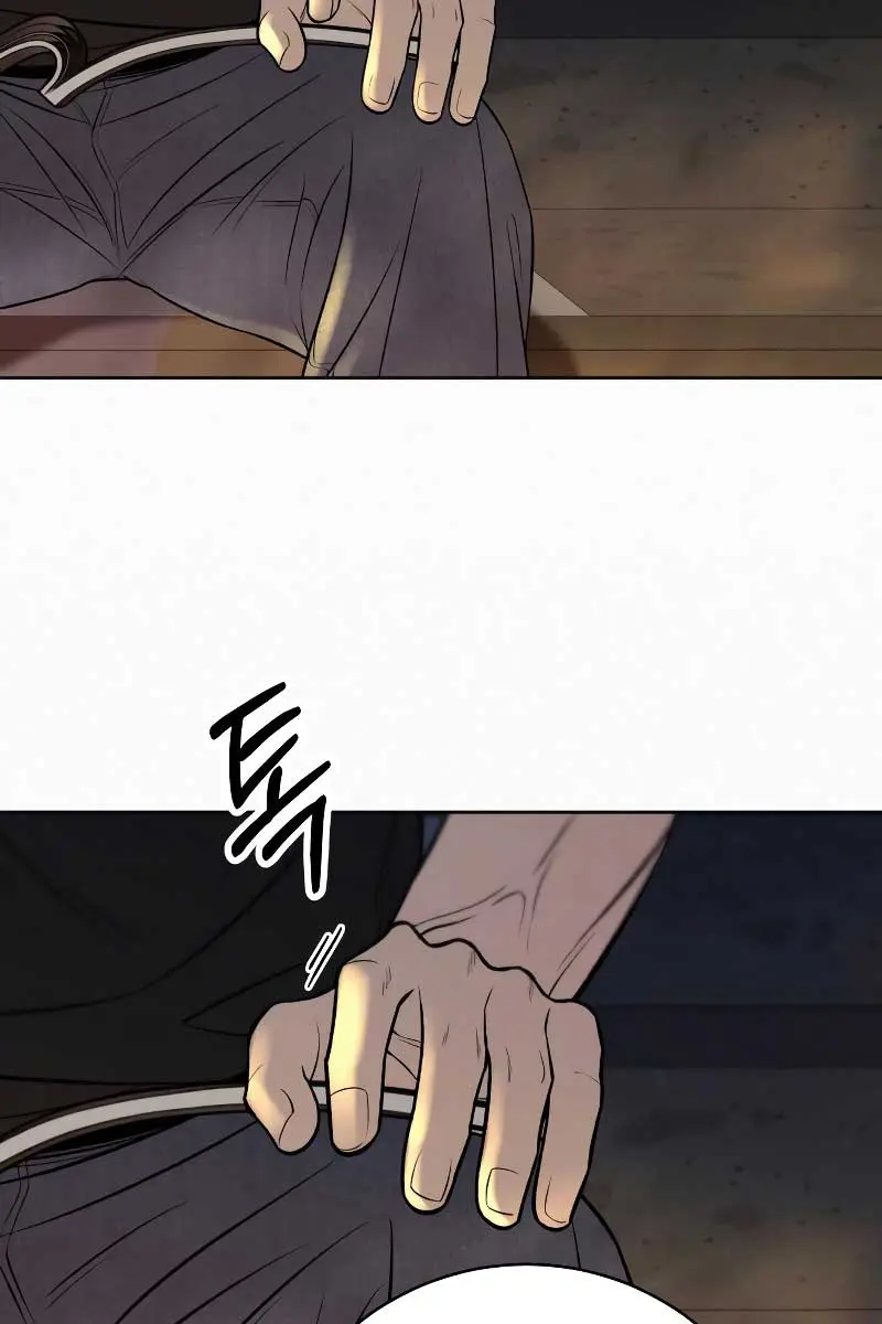 Pure Love Operation Chapter 94 Page 84