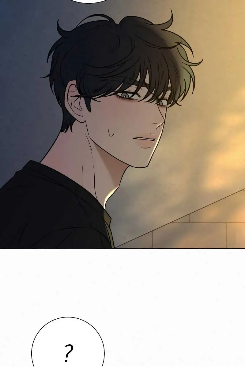 Pure Love Operation Chapter 94 Page 88