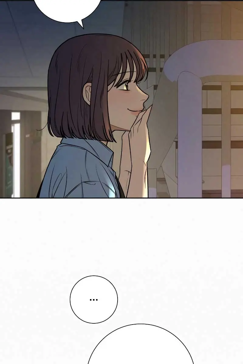 Pure Love Operation Chapter 94 Page 89