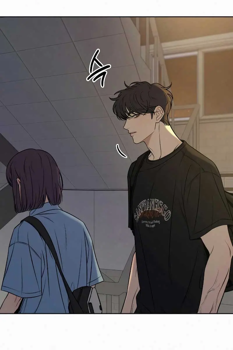 Pure Love Operation Chapter 94 Page 92