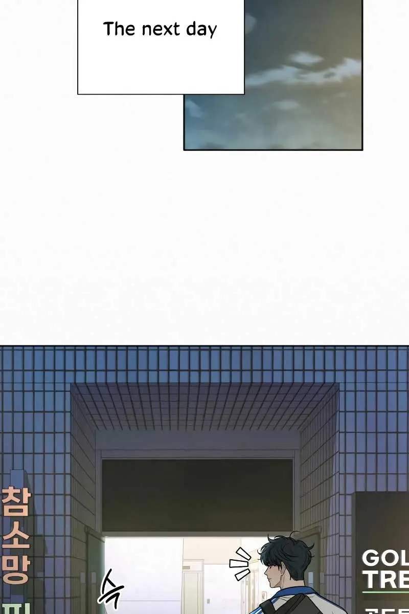 Pure Love Operation Chapter 94 Page 100