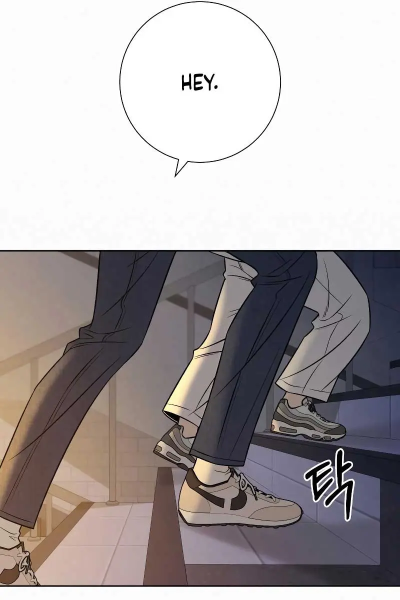 Pure Love Operation Chapter 94 Page 105