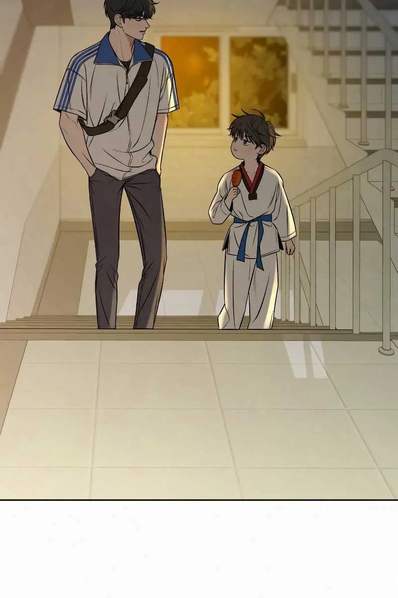 Pure Love Operation Chapter 94 Page 107