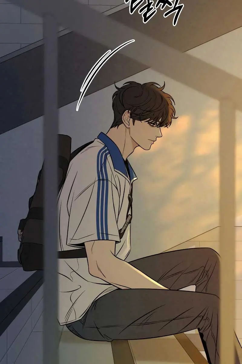 Pure Love Operation Chapter 94 Page 110