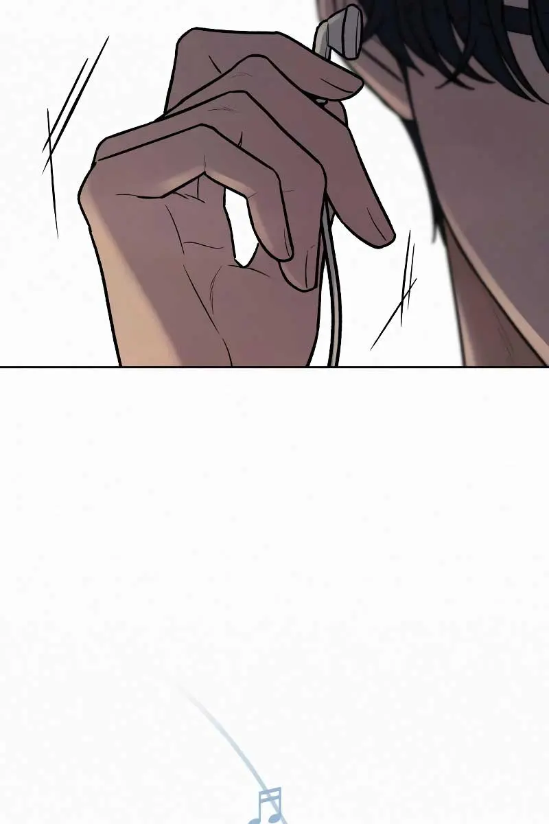 Pure Love Operation Chapter 94 Page 112