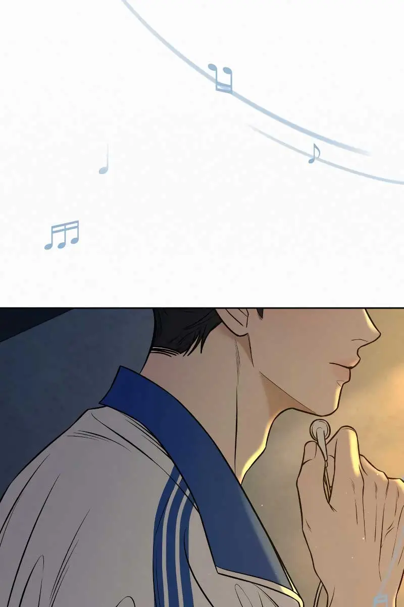 Pure Love Operation Chapter 94 Page 114