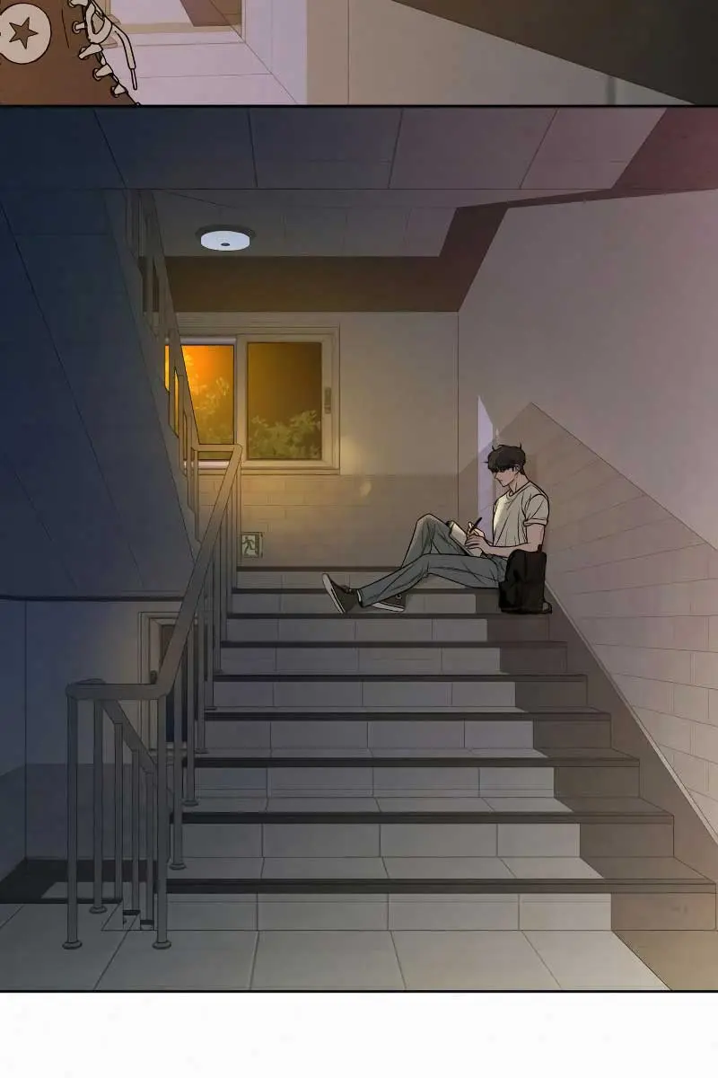 Pure Love Operation Chapter 94 Page 122