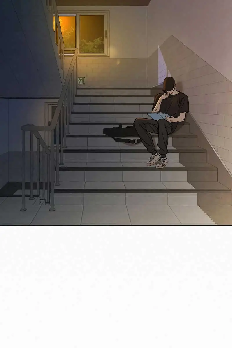 Pure Love Operation Chapter 94 Page 124