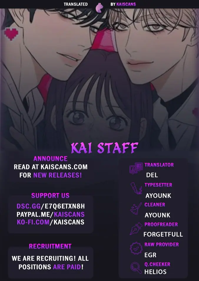 Pure Love Operation Chapter 95 Page 2